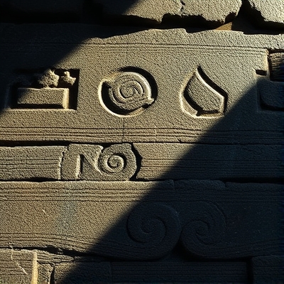 রোসেটা স্টোন: এক শিলালিপি যেভাবে প্রাচীন সভ্যতার রহস্য ভেদ করলো